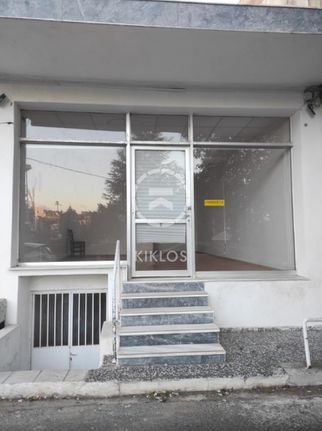 Store 70 sqm for sale, Athens - North, Agios Stefanos