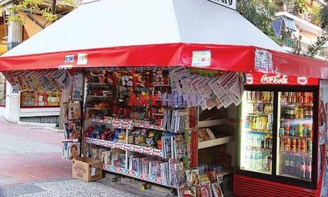 Άλλο 4 τ.μ. για ενοικίαση