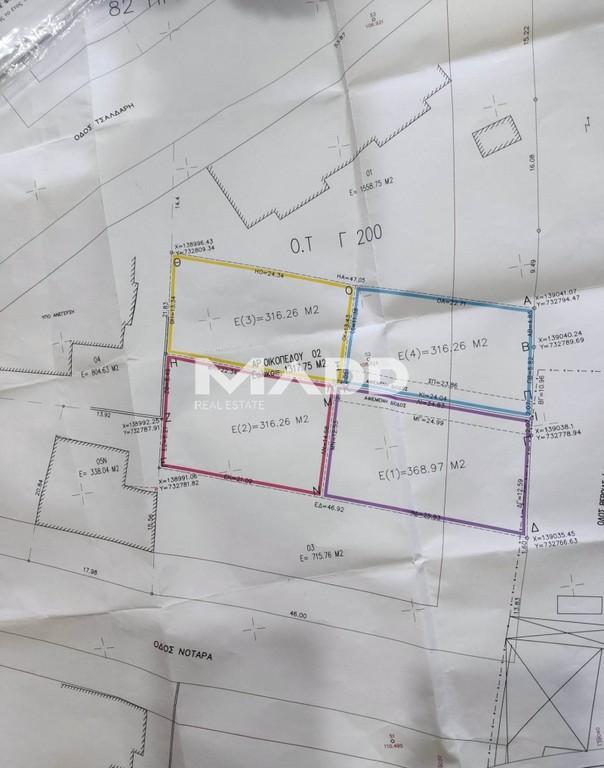 Οικόπεδο 316 τ.μ. πρός πώληση, Θεσσαλονίκη - Περιφ/Κοί Δήμοι, Πυλαία