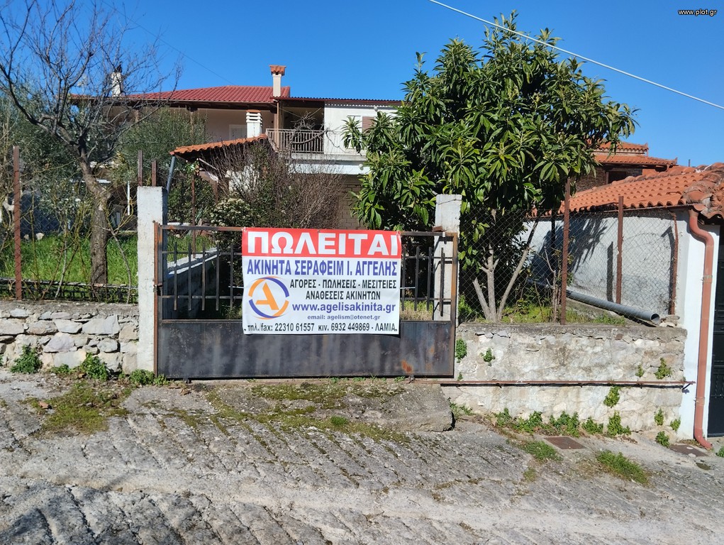 Μονοκατοικία 160 τ.μ. πρός πώληση, Φθιώτιδας, Αμφίκλεια