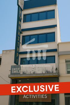 Επιχειρηματικό κτίριο 458τ.μ. για ενοικίαση-Νίκαια