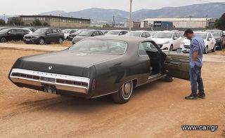 Car antics - exotics '69 Imperial LeBaron coupe