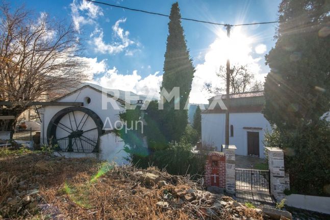 Οικόπεδο 228 τ.μ. για πώληση, Μαγνησία, Πορταριά