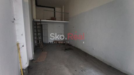 Store 37 sqm for sale