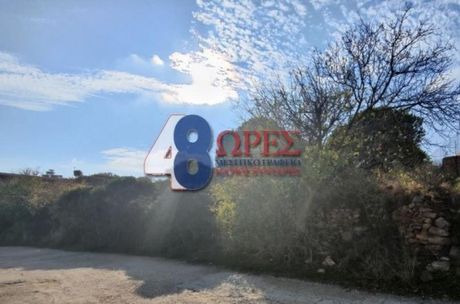Land plot 292 sqm for sale
