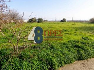 Οικόπεδο 3.270 τ.μ. για πώληση