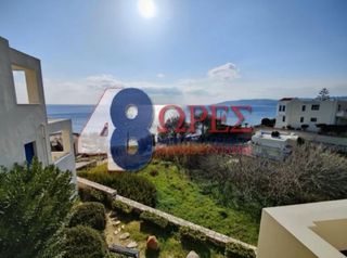 Μεζονέτα 145 τ.μ. για πώληση