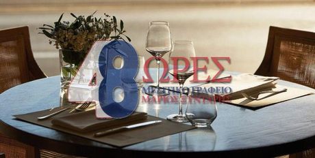 Business 178sqm for sale-Chios » Chios Town