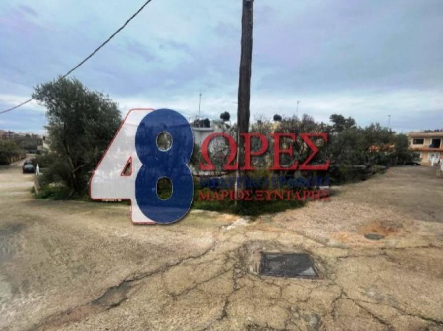 Οικόπεδο 402 τ.μ. προς πώληση, Πόλη Χίου