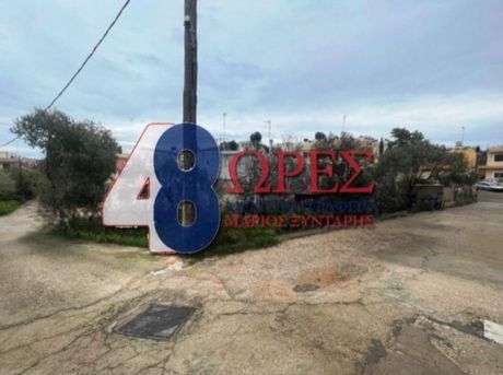 Οικόπεδο 402τ.μ. για πώληση-Χίος » Πόλη χίου