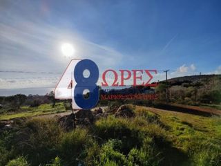Οικόπεδο 2.011 τ.μ. για πώληση, Ν. Χίου, Χίος-thumb-4