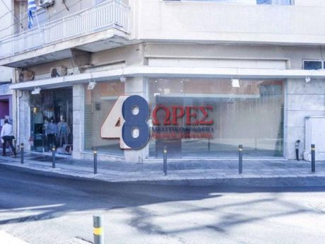 Store 116sqm for sale-Chios » Chios Town