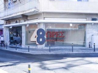 Κατάστημα 116 τ.μ. για πώληση