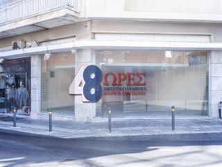 Κατάστημα 116 τ.μ. για πώληση, Ν. Χίου, Χίος-thumb-1