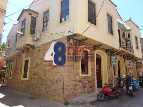 Γραφείο 235 τ.μ. για πώληση