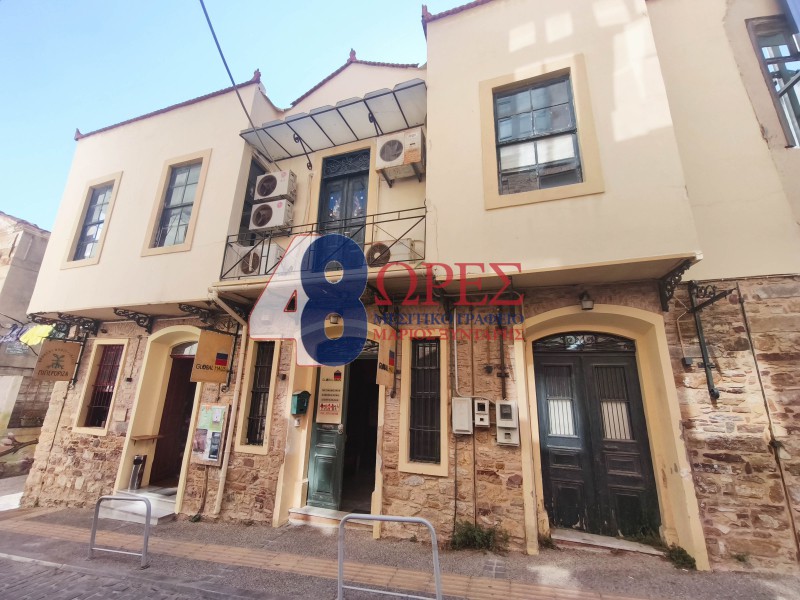 Γραφείο 235 τ.μ. για πώληση, Ν. Χίου, Χίος
