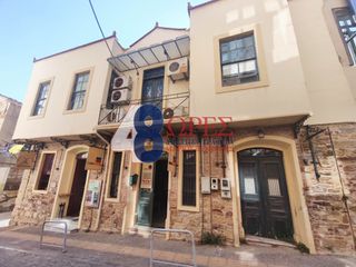 Γραφείο 235 τ.μ. για πώληση