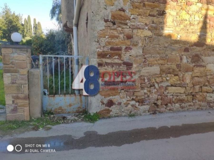 Κτίριο 265 τ.μ. πρός πώληση, Ν. Χίου, Χίος