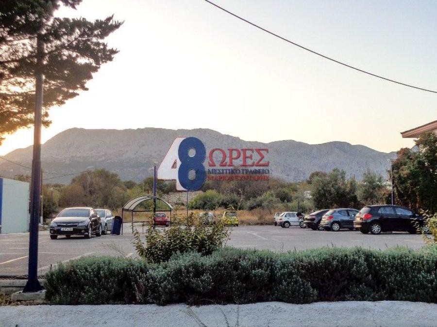 Οικόπεδο 4.143 τ.μ. προς πώληση, Ομηρούπολη