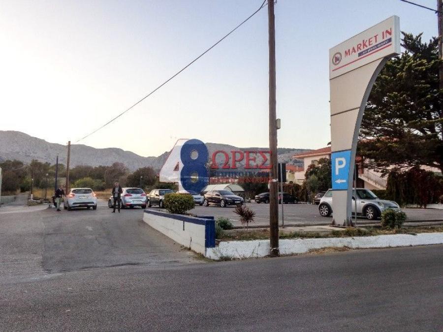 Οικόπεδο 4.143 τ.μ. προς πώληση, Ομηρούπολη