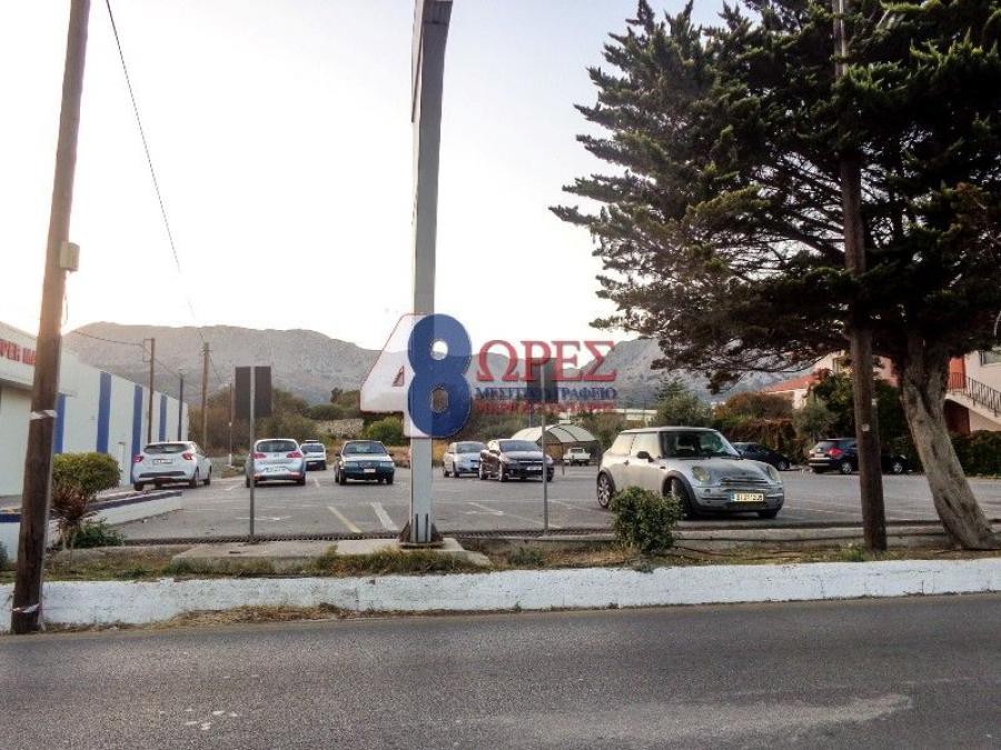Οικόπεδο 4.143 τ.μ. προς πώληση, Ομηρούπολη