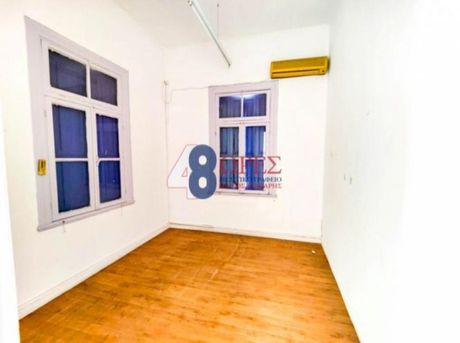Επιχειρηματικό κτίριο 363 τ.μ. για πώληση