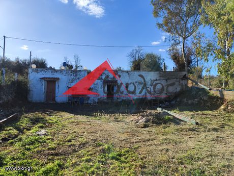 Μονοκατοικία 35τ.μ. για πώληση-Ρέθυμνο » Γάλλος