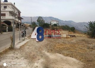 Οικόπεδο 2.642 τ.μ. για πώληση, Ν. Χίου, Χίος-thumb-13