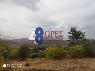 Οικόπεδο 5.809 τ.μ. για πώληση