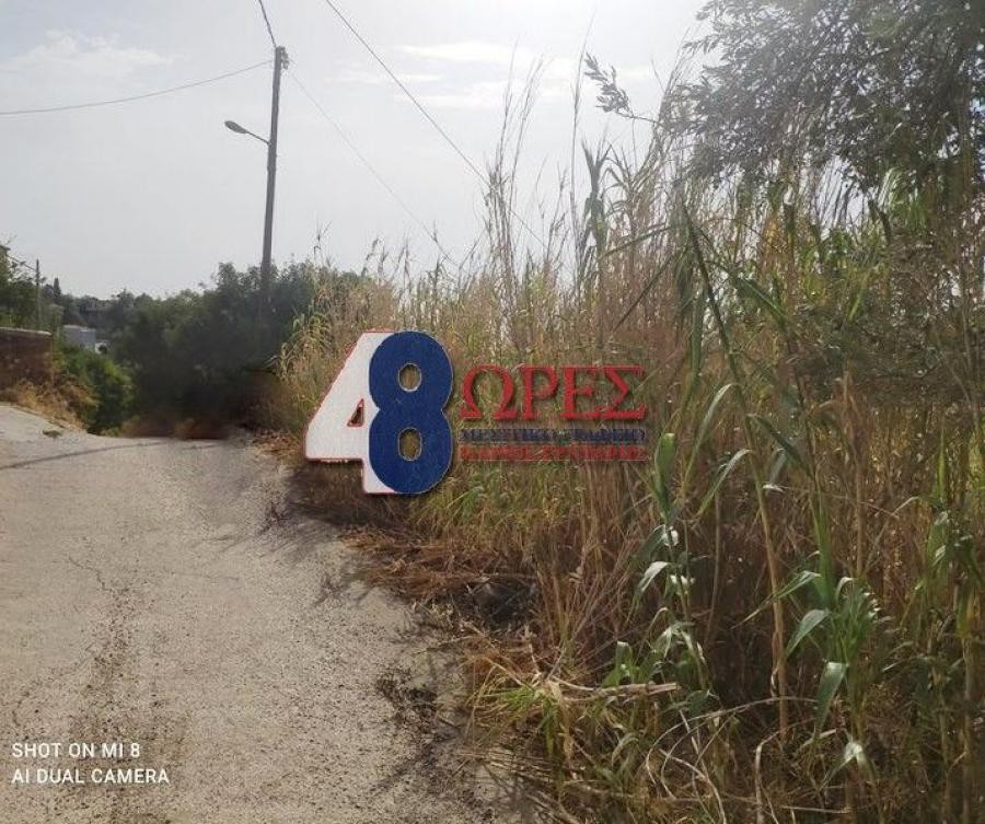 Οικόπεδο 1.364 τ.μ. προς πώληση, Ομηρούπολη