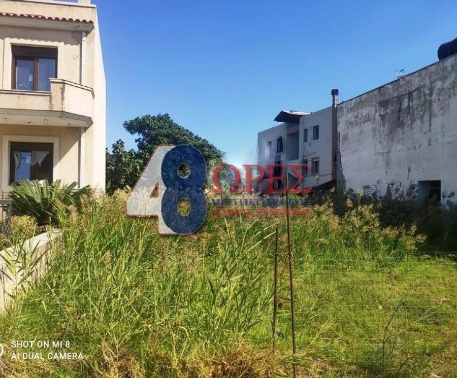 Οικόπεδο 301 τ.μ. προς πώληση, Πόλη Χίου