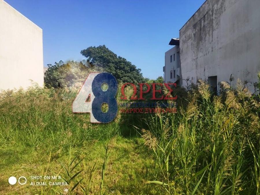 Οικόπεδο 301 τ.μ. προς πώληση, Πόλη Χίου
