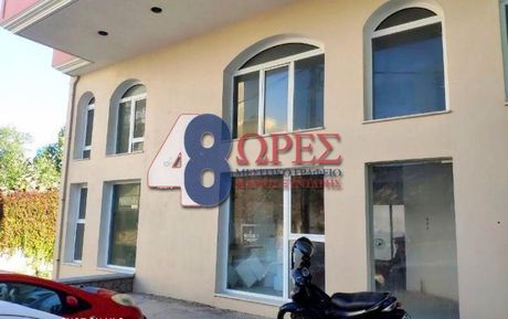 Κατάστημα 200 τ.μ. για ενοικίαση