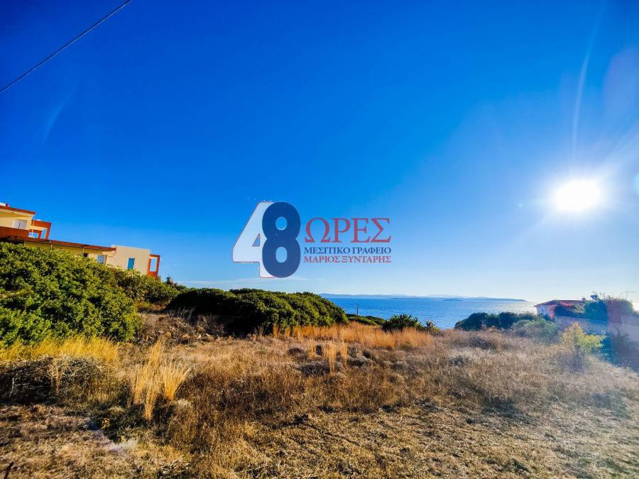 Οικόπεδο 1.090 τ.μ. προς πώληση, Άγιος Μηνάς Χίου