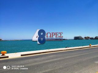 Κτίριο 315 τ.μ. για πώληση
