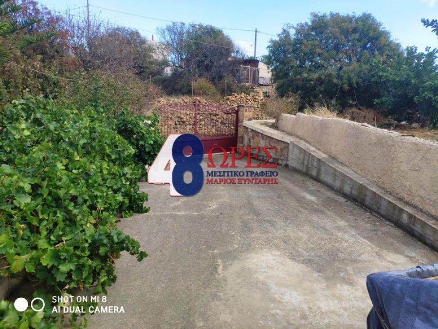 Αγροτεμάχια 996 τ.μ. προς πώληση, Άγιος Μηνάς Χίου