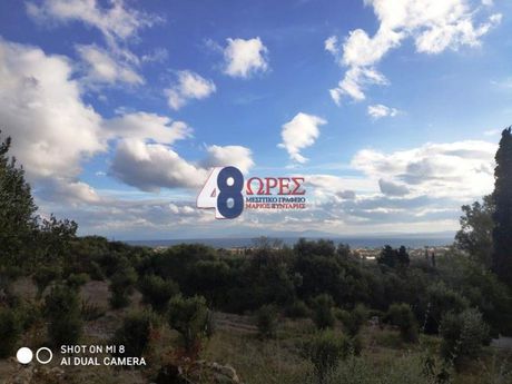 Οικόπεδο 1.824 τ.μ. για πώληση