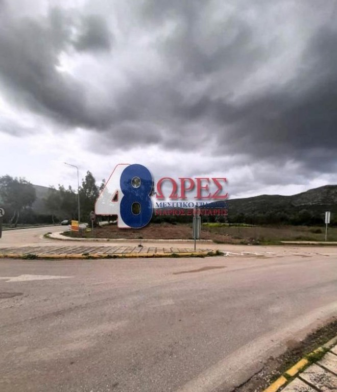 Οικόπεδο 1.297 τ.μ. προς πώληση, Μαστιχοχώρια