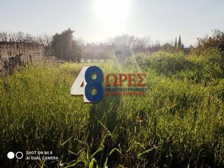 Οικόπεδο 895 τ.μ. προς πώληση, Πόλη Χίου-thumb-2