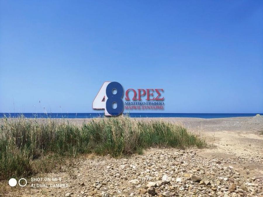 Αγροτεμάχια 668 τ.μ. προς πώληση, Ομηρούπολη