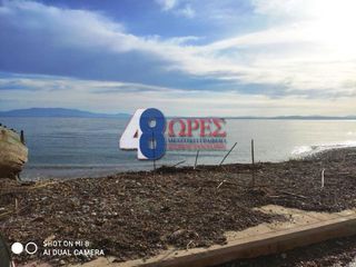 Οικόπεδο 5.263 τ.μ. προς πώληση, Άγιος Μηνάς Χίου-thumb-20