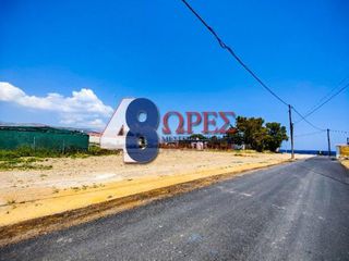 Οικόπεδο 5.263 τ.μ. προς πώληση, Άγιος Μηνάς Χίου-thumb-21