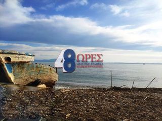 Οικόπεδο 5.263 τ.μ. προς πώληση, Άγιος Μηνάς Χίου-thumb-19