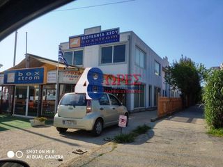 Κατάστημα 638 τ.μ. για πώληση