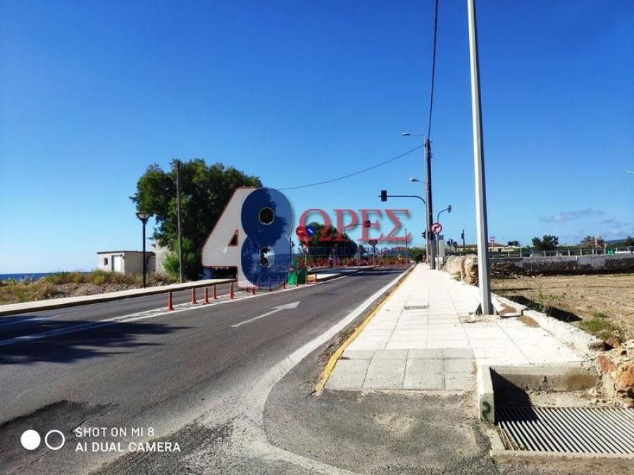 Οικόπεδο 2.300 τ.μ. προς πώληση, Πόλη Χίου