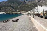 Hotel 1.447sqm for sale-Loutraki-Perachora