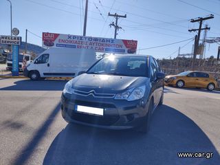 Citroen C3 '16