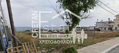 Οικόπεδο 740 τ.μ. για πώληση