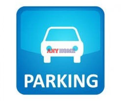 Parking 200τ.μ. για πώληση-Καλαμαριά » Δέρκων