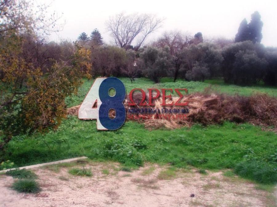Οικόπεδο 2.171 τ.μ. προς πώληση, Πόλη Χίου